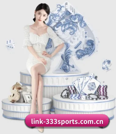 333体育 APP 界面